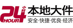 抚远8-500吨吊车出租起重吊装公司